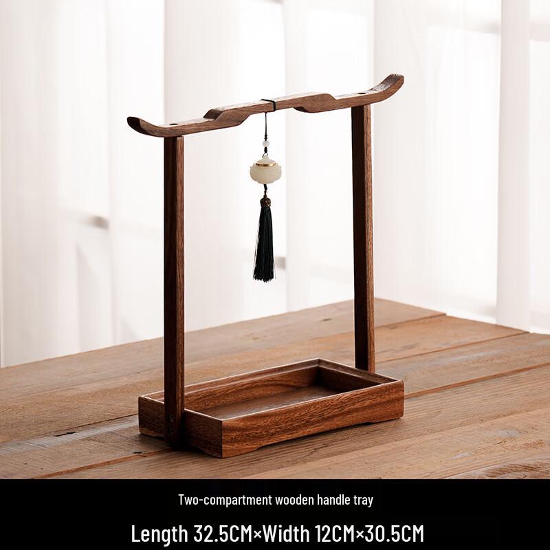 Ruhan Walnut & Peach Wood Handled Fruit & Nut Tray