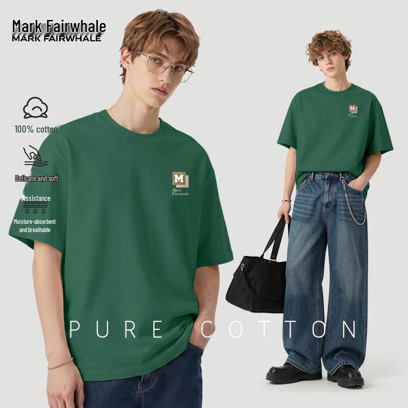 Mark Fairwhale Men s Loose Fit Cotton Graphic T-Shirt M