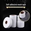 Self-Adhesive Fiberglass Mesh Tape for Interior and Exterior Walls