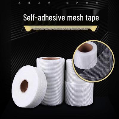 Self-Adhesive Fiberglass Mesh Tape for Interior and Exterior Walls