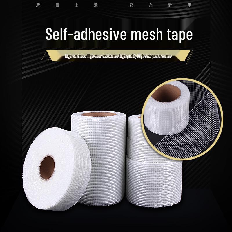 

Самоклеящаяся стекловолоконная сетка для внутренних и наружных стен 4.5cm x 30m, 8-Mesh, 96 rolls/pack