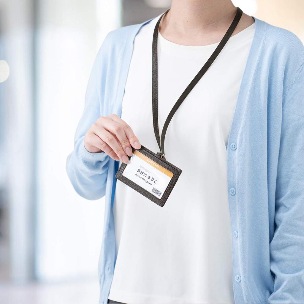 Corale Women's Genuine Leather ID Case, ID Card Holder, Horizontal Design, with Safety Feature and Neck Strap, Dark Red