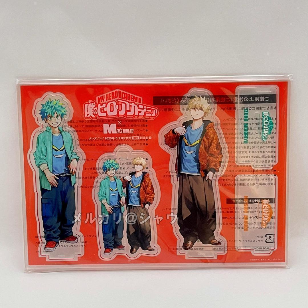 Mens Nonno Acrylic Stand Bakugo Katsuki Midoriya Izuku My Hero Academia