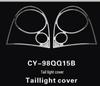 Chery Taillight & Headlight Eyebrow Frame Set - 3 Piece Lampshade Modification Kit.