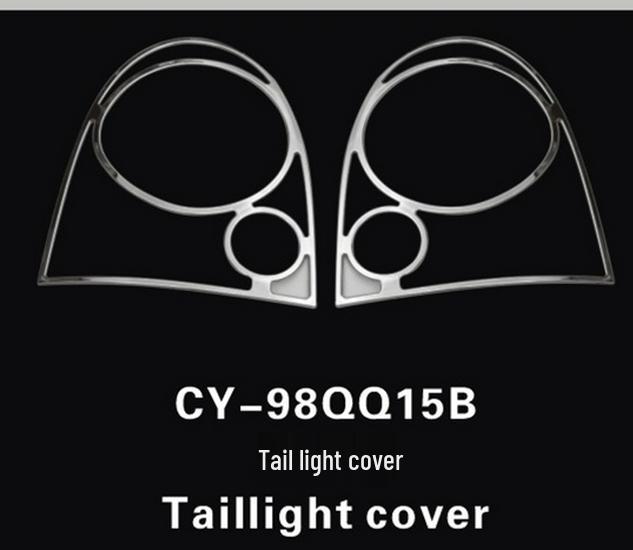 Chery Taillight & Headlight Eyebrow Frame Set - 3 Piece Lampshade Modification Kit.