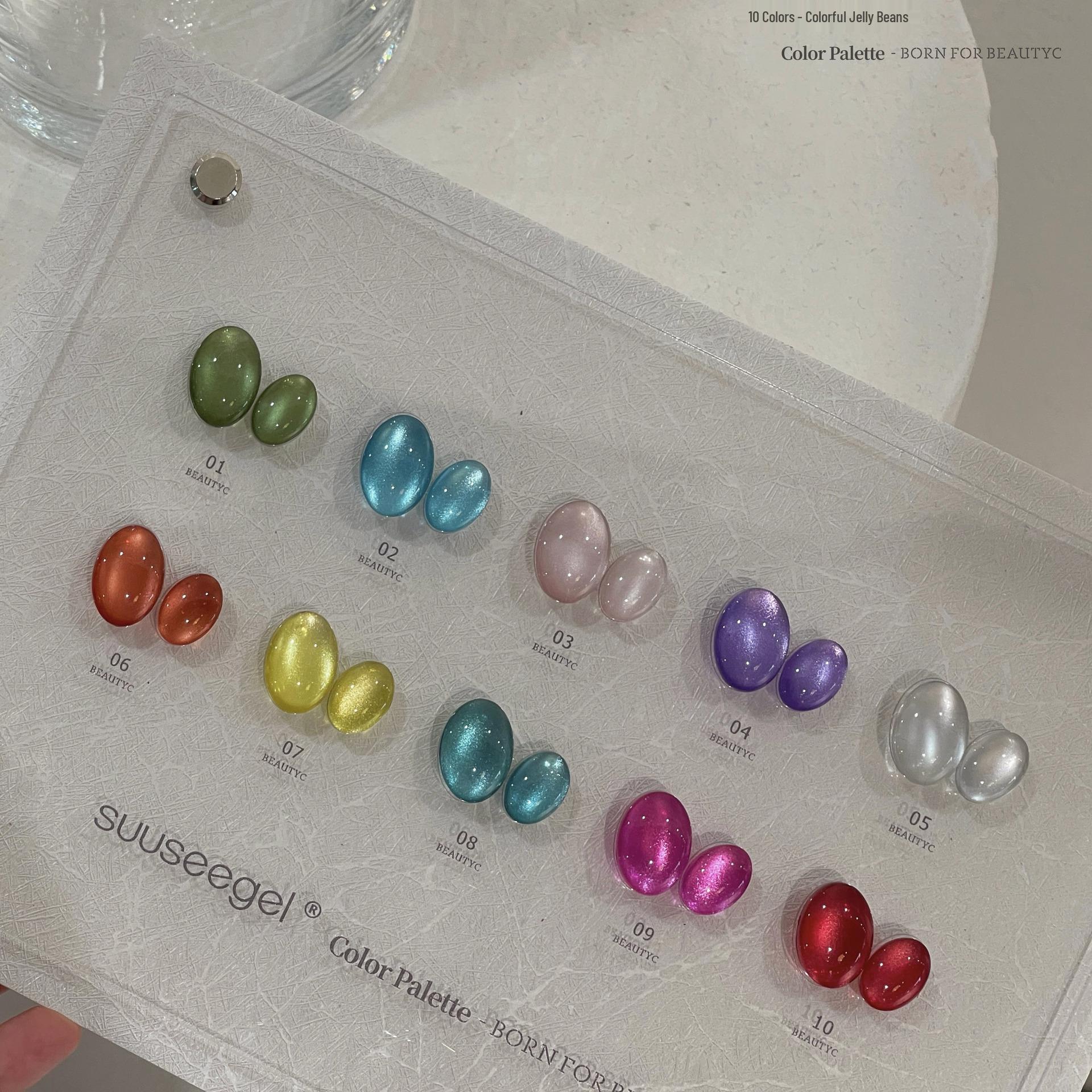 

10-Color Polar Star Cat Eye Gel Nail Polish - Color-Changing, No Graying