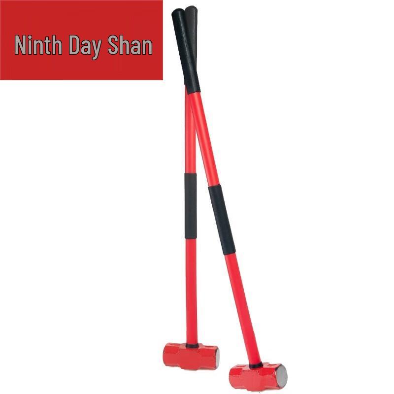 8lb Solid Octagonal Construction Sledgehammer