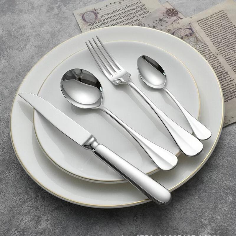 Nordic Style 304 Stainless Steel Western Cutlery