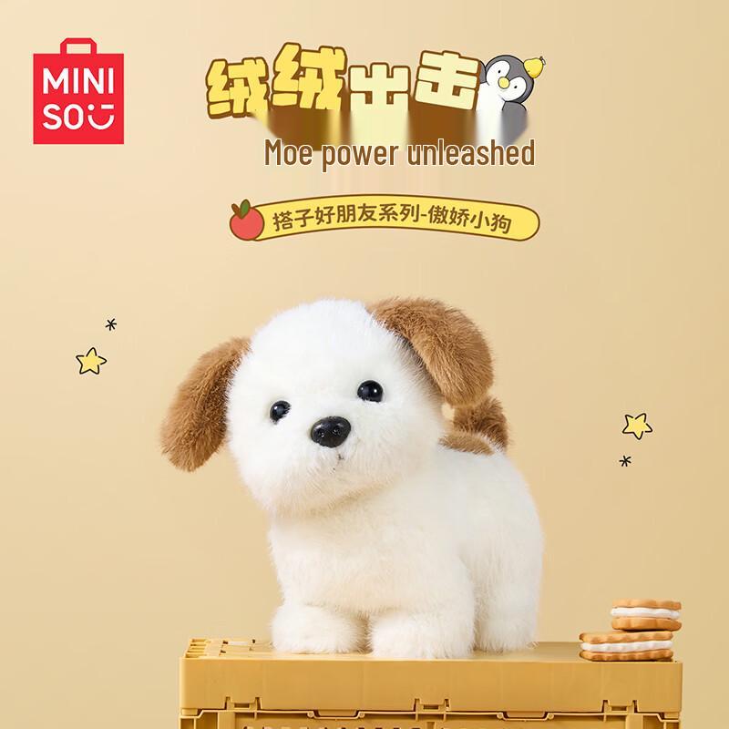 MINISO Stofftiere & Kissen