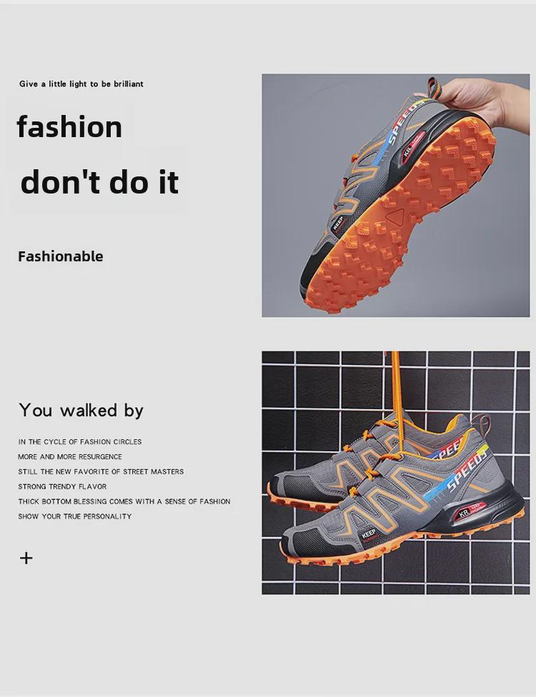 Men's Trendy Outdoor Cross-Country Running and Hiking Shoes - Personalized Fashionable Casual Footwear