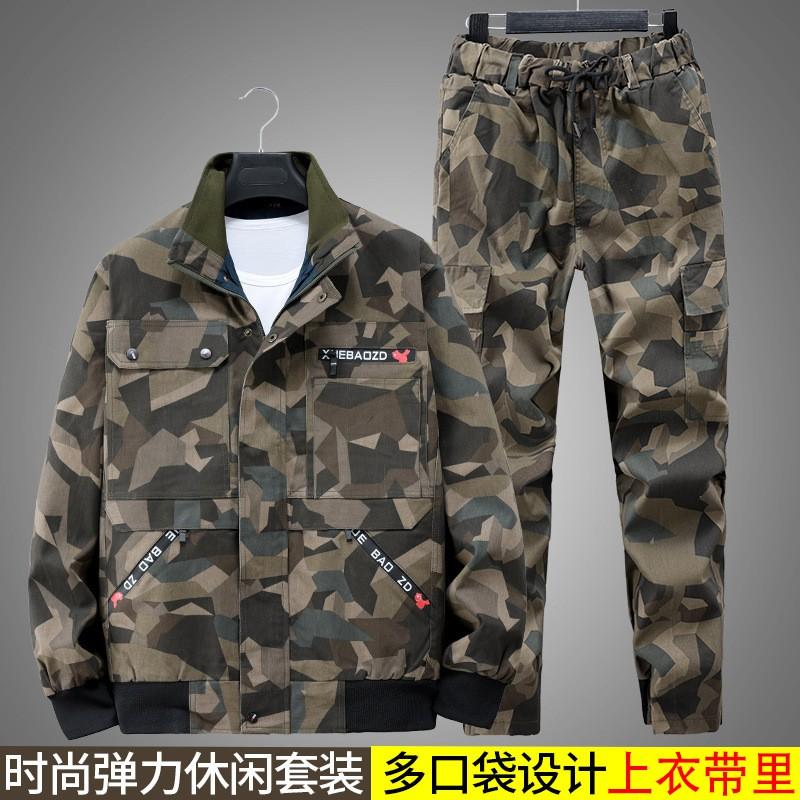 Mens Military Green Workwear Set With Double-Layer Top Elastic Waist Multiple Pockets Cotton Blend Mechanics Outdoor