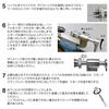 HOZAN spoke thread cutter set Applicable Thread spokes #13/#14/#15 (plain) size BC2.3/BC2.0/BC1.8 (56 threads) C-702-22
