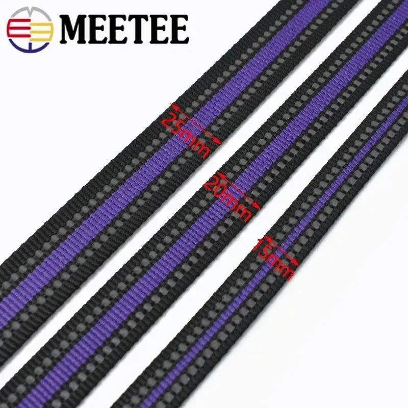 5/10M 15/20/25mm Reflective Webbing Tape Decorative Ribbon Band Bag Strap Clothing Dog Collar Binding Tapes DIY Sewing Accessory