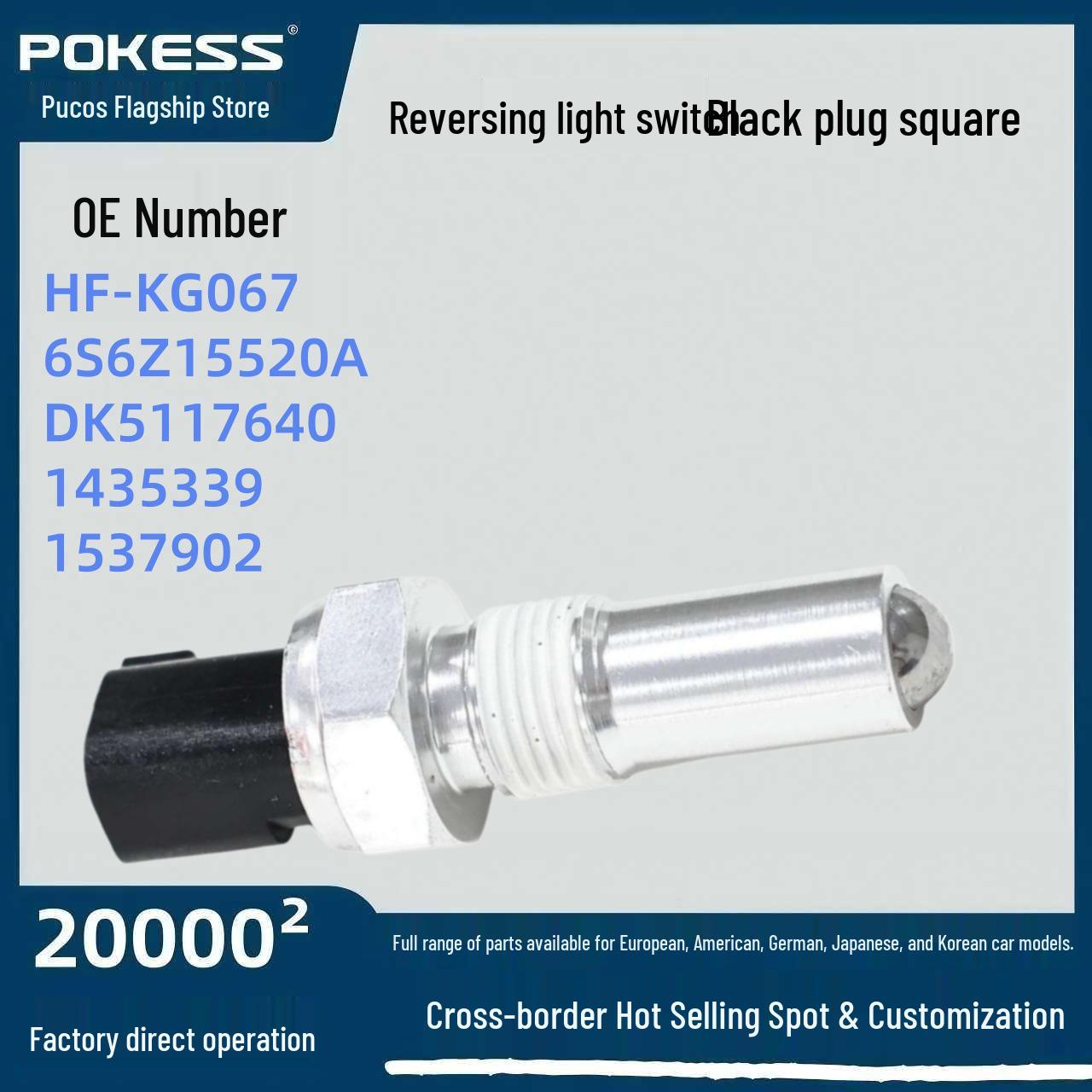 

Auto Parts Reversing Light Switch, Black Square Plug for Mondeo Focus (6S6T15520AA) Pokess