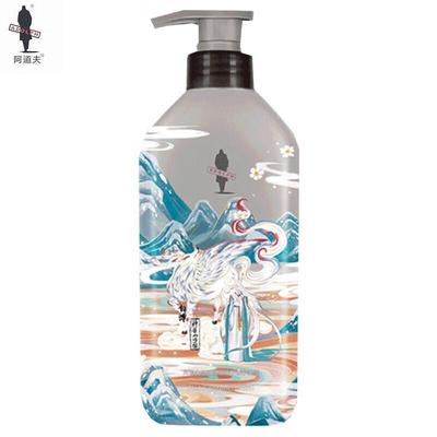 Adolph Mythical Beasts Tea Seed Oil Conditioner