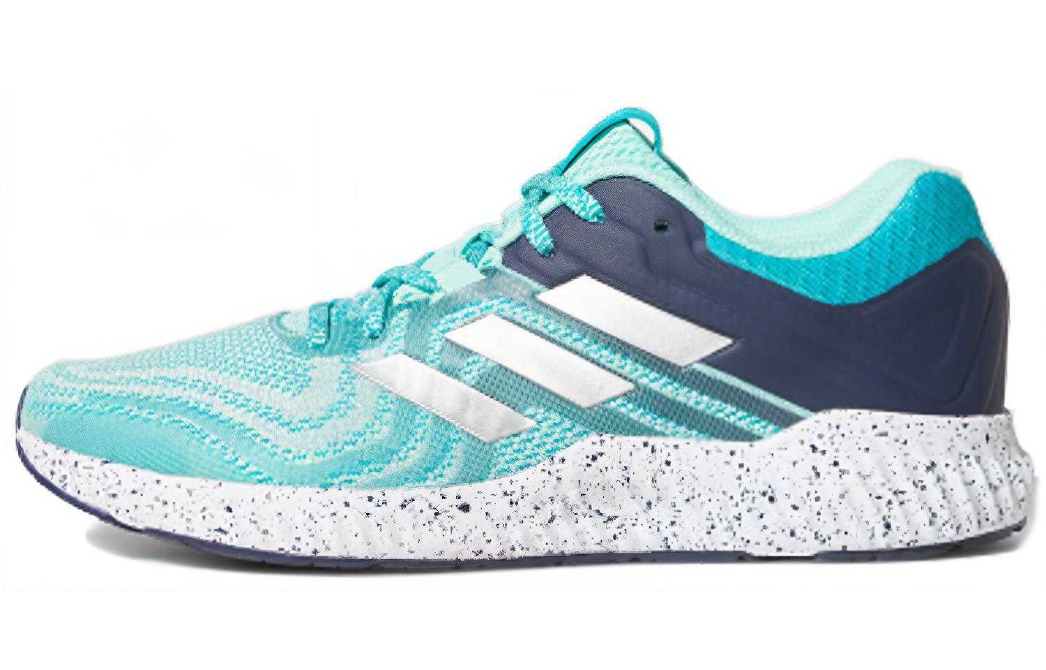 Adidas Aerobounce St 2 Women s CG5642 37⅓
