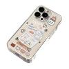 Japan and South Korea Ins Cartoon Sticky Note Bear for iPhone16promax Mobile Phone Case Apple 17 New Protective Case