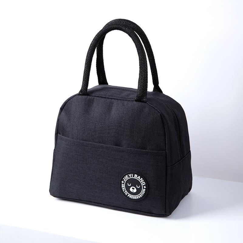 

Изолированная сумка для ланча, большая вместимость, ланч-бокс для работы, пикника, путешествий чёрный