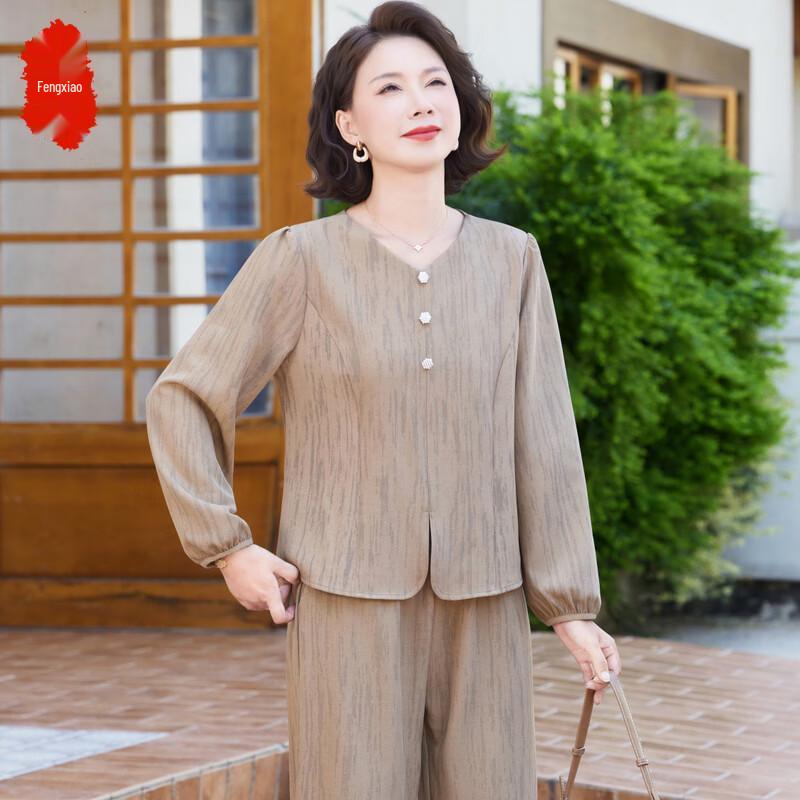 

Элегантный весенний женский комплект большого размера с длинным рукавом 3XL