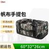 Fireproof Portable Travel Bag