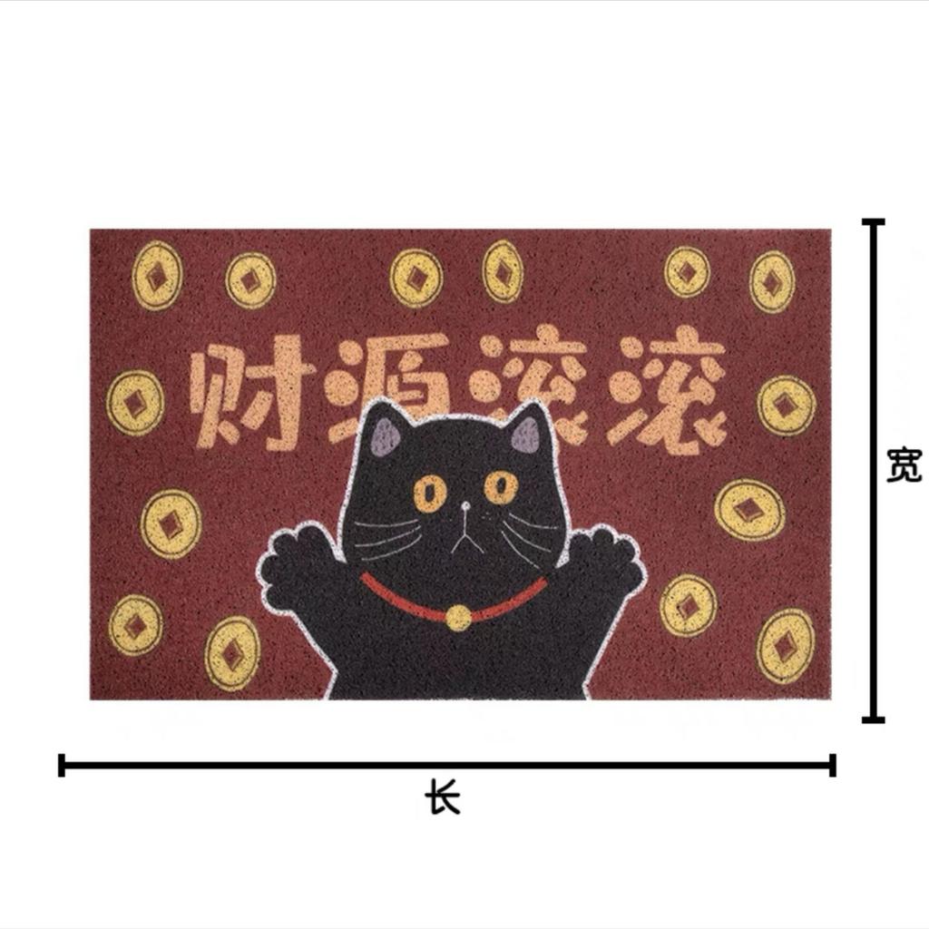 Door Floor Mat Cartoon Lucky Cat Dirt-Resistant And Easy To Take Care Of Foot Mat, Entrance Scraping Mud Rubbing Soil Dirt-Resistant Silk Ring Floor