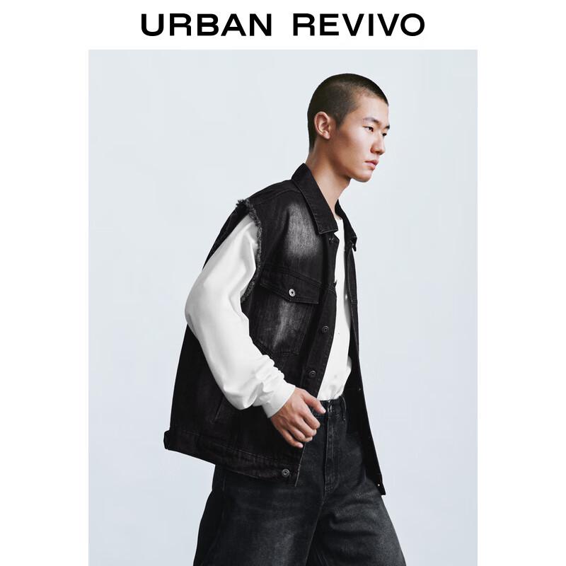 UR Men's Retro Frayed Sleeveless Denim Jacket