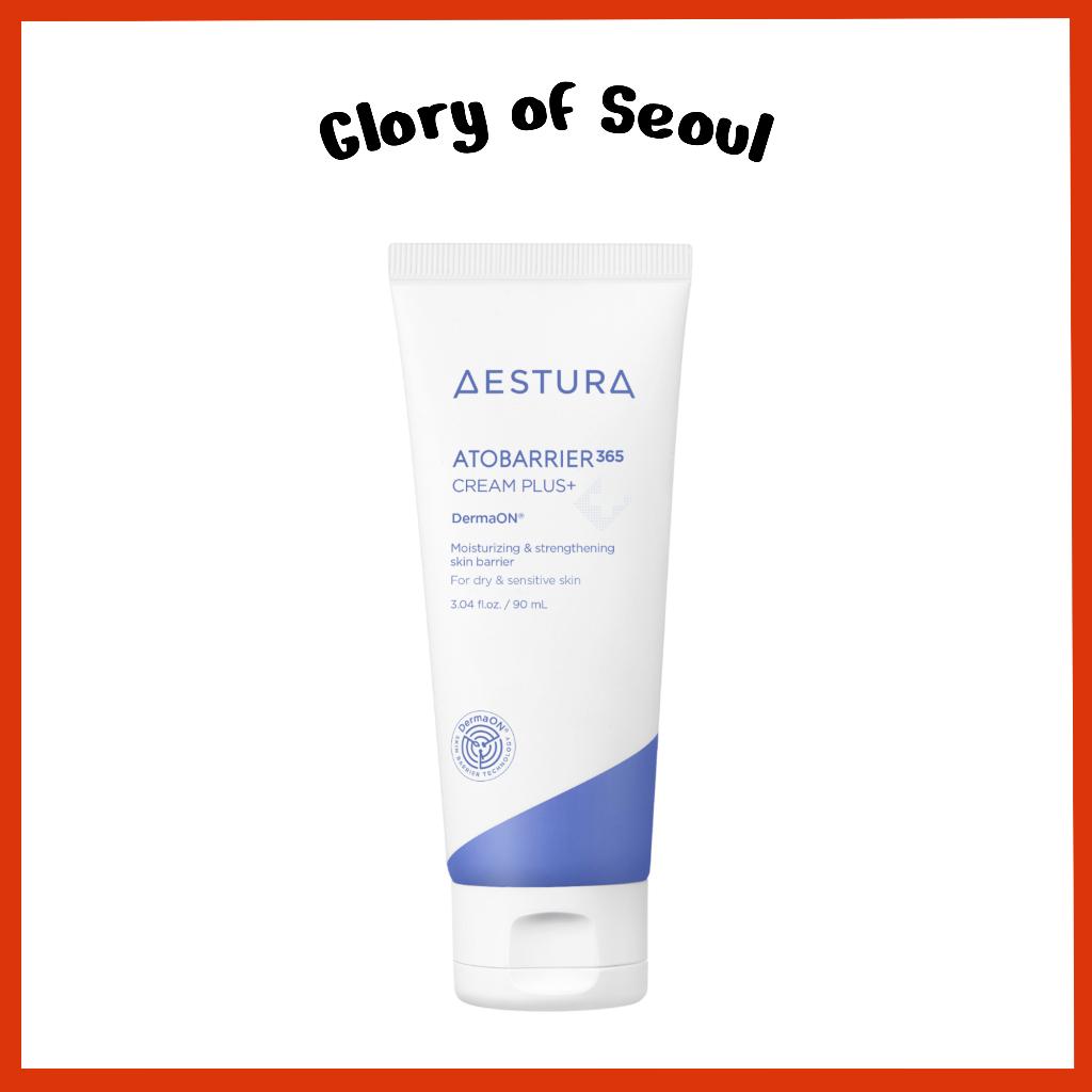 [RENEWED] AESTURA Atobarrier 365 Cream Plus 90ml