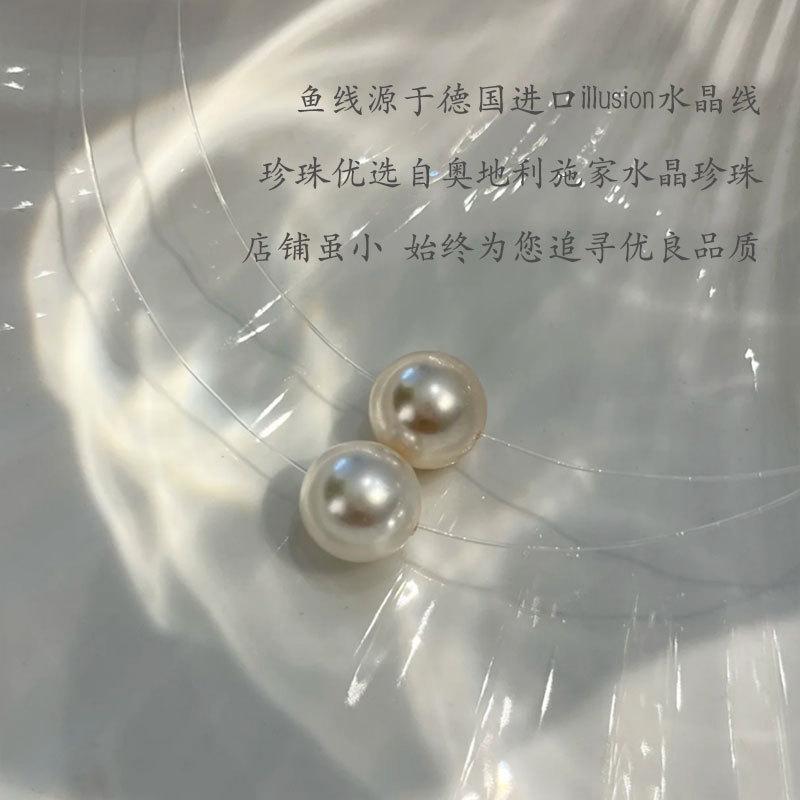 Titanium Steel Pearl Pendant Necklace Simple High-end Sense Versatile Collarbone Chain Fashion Niche Temperament Jewelry