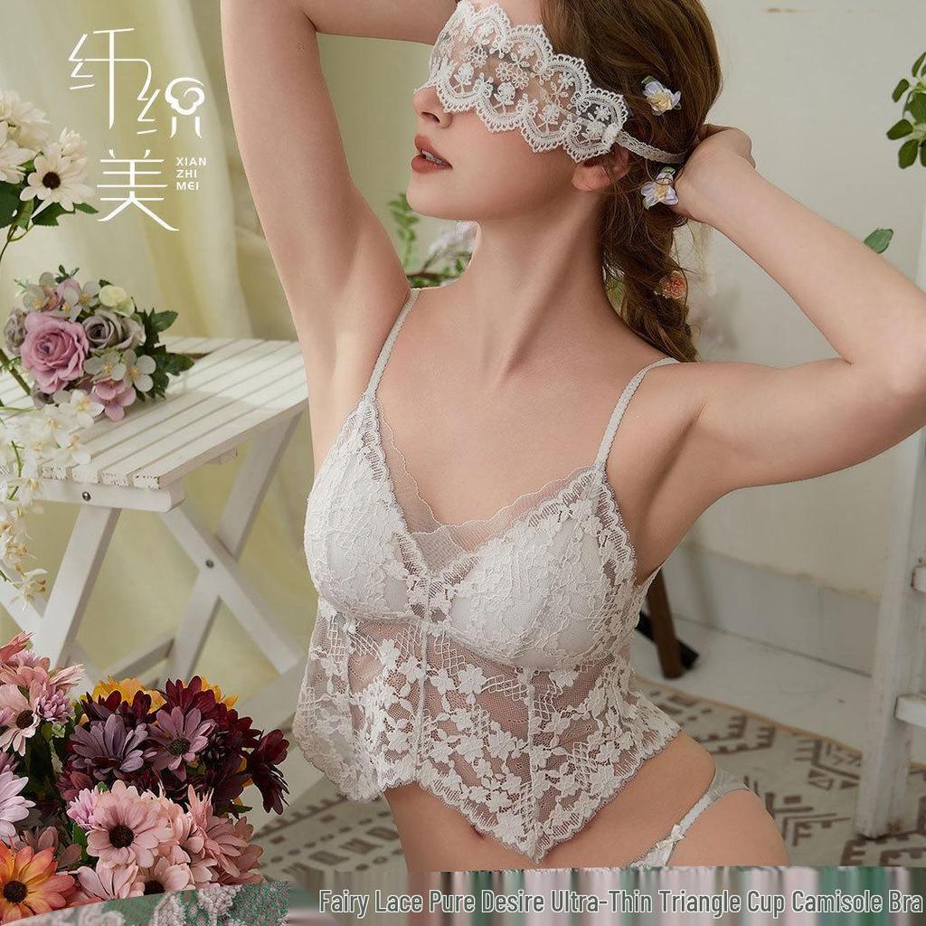 French Pure Desire Floral Lace Spaghetti Strap Triangle Cup Lingerie Set - Invisible Back Buckle Bra & Beautiful Back Design