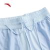 Anta Women's Ice Silk Loose Straight Sports Pants