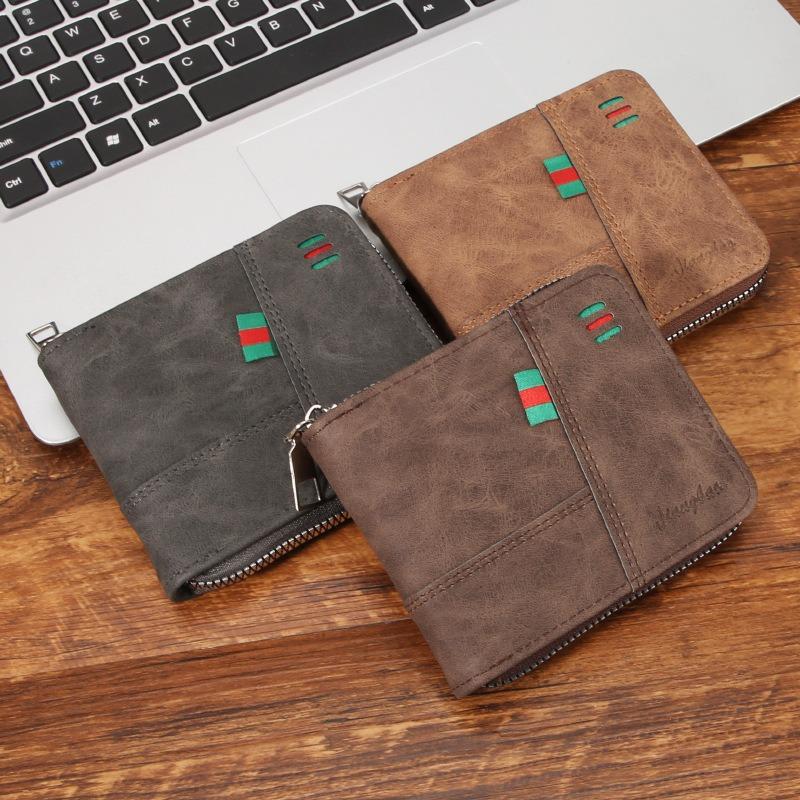 Men's Wallet Zipper Multi-function Card Bag Integrated Pure New Men's Wallet Wallet Anti-degaussing Driver's License