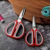 Abay Multi-purpose Stainless Steel Scissors