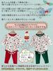 Rompers Long Christmas Santa Fancy Baby Commemorative Gift [TUPOLILI] 4-piece Set, Sleeves, Kigurumi, Pajamas, Costume, Baby, Cosplay, Dress, Clothes,