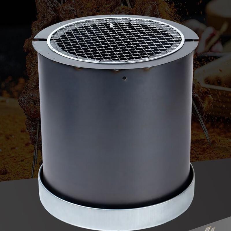 ZISIZ Dual-Use Outdoor Electric Grill