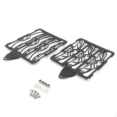 Motorcycle Heat Sink Grille Guard Protector Protective Cover for R1300GS Adv