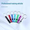 Aluminum Alloy Lifesaving Survival Whistle - Multi-Color Options Available