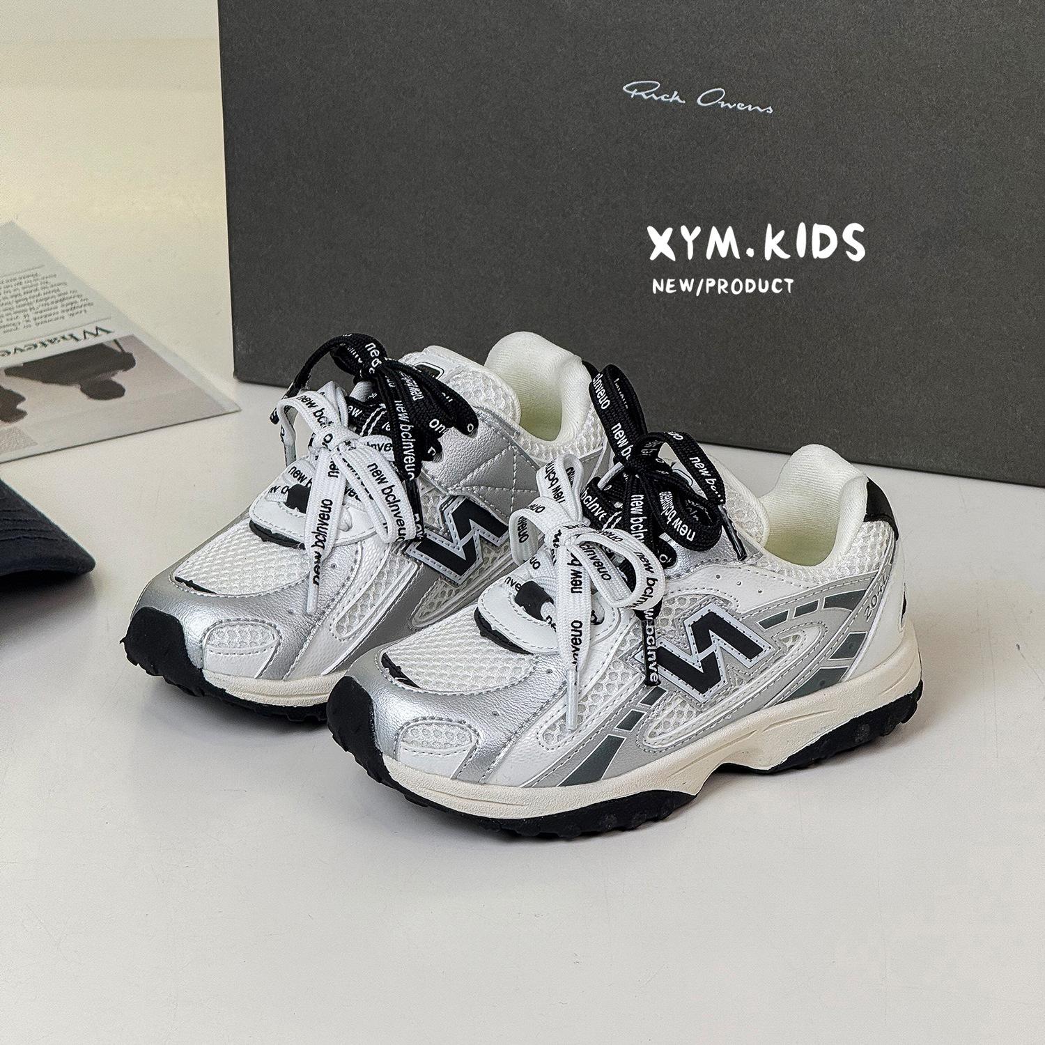 

2025 autumn new children s jogging shoes fashion N-word double lace-up mesh breathable men s and women s sports shoes size 26-30 5 pairs of minimum approval
