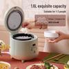 BEAR 1.6L Mini Smart Rice Cooker CN Plug (adapter Included)