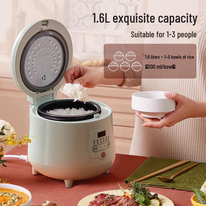 Bear 1.6L Mini Smart Rice Cooker CN plug (adapter included)