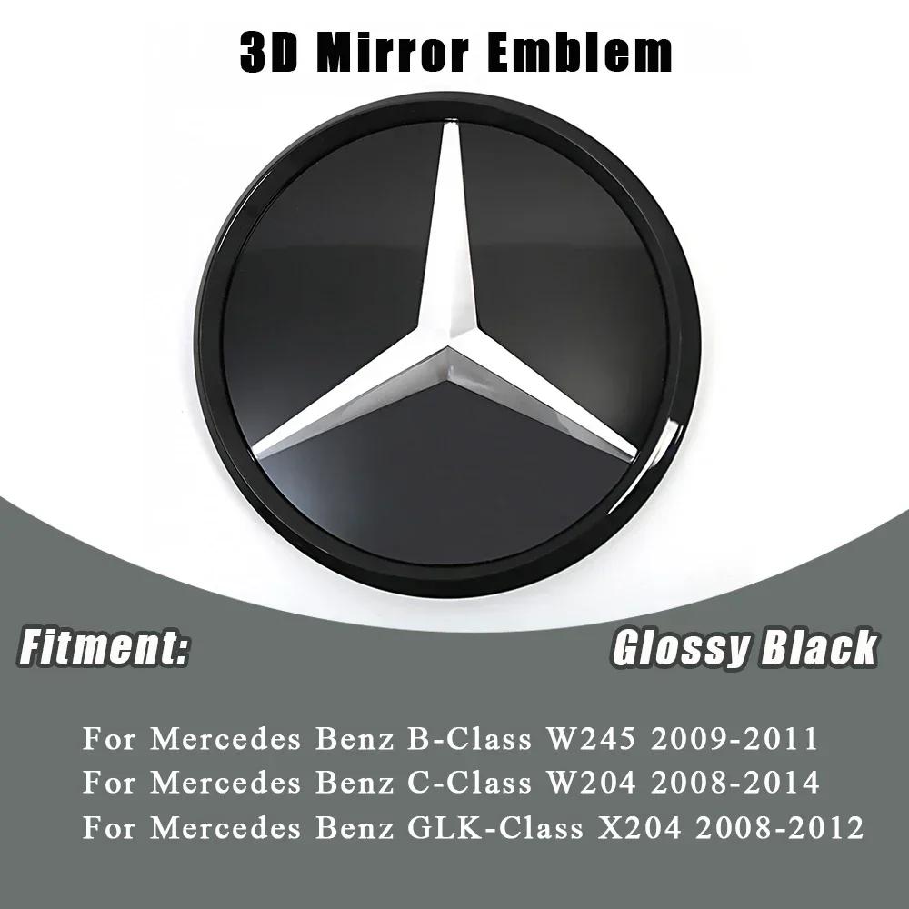 Car Front Grilled Star Emblem LED Illuminated Logo Glossy Black Border and Chrome Silver For Mercedes Benz W204 W245 X204 Class