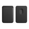 Leather Wallet Case For iPhone 17 16 15 Pro Max For Magsafe Magnetic Wallet For Samsung Galaxy S25 S24 Ultra Card Holder Magnet