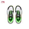 Li-Ning Blade 2 JR Junior Badminton Shoes