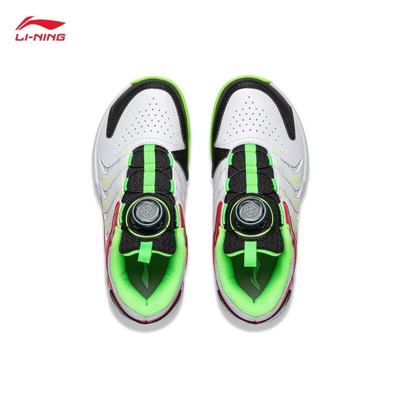 Li-Ning Blade 2 JR Junior Badminton Shoes