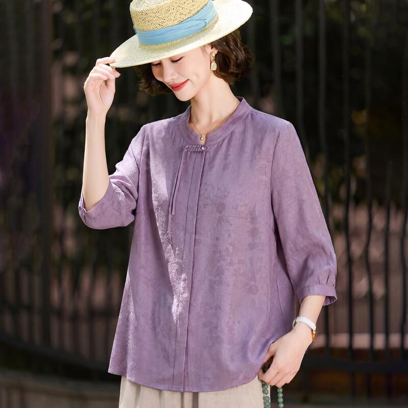 Fumama Women s New Chinese Style Shirt 3XL фиолетовый