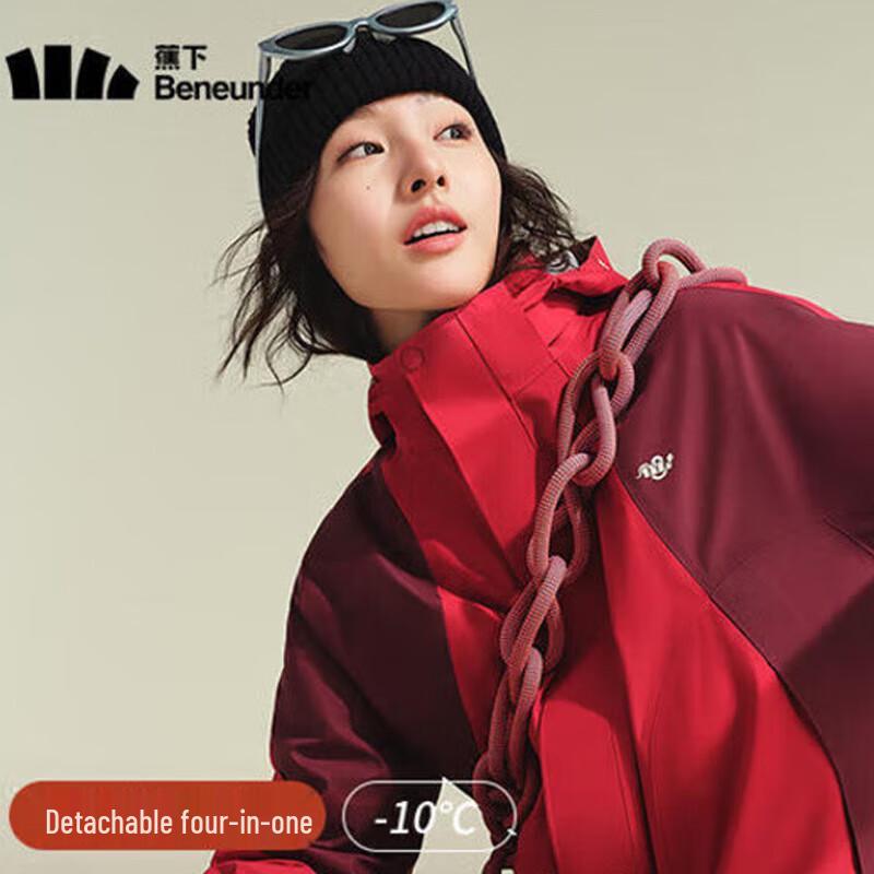 Beneunder Women's 3-in-1 Waterproof Jacket