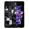 Kindle of Kittens For Samsung Galaxy Z Flip 5 4 3 Case Shockproof Hard Cover Phone Z Flip 6 7 5G Z Flip 5 4 5G TPU PC Hard Coq
