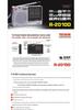 Tecsun R-2010D DSP Full Band Rechargeable Stereo Radio for Seniors