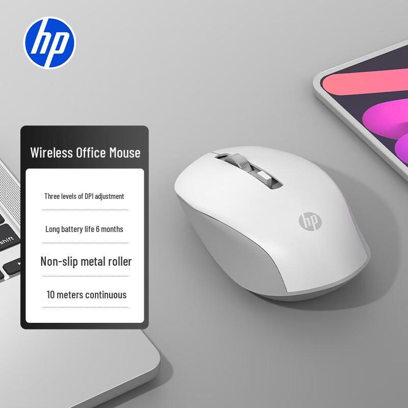 HP Wireless Computer Mouse Series