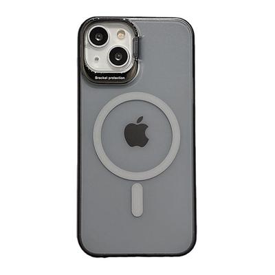 Simple and Applicable IPhone14 Invisible Stand, Apple 15promax Phone Case Magnetic Anti-drop 13 Full Cover Case