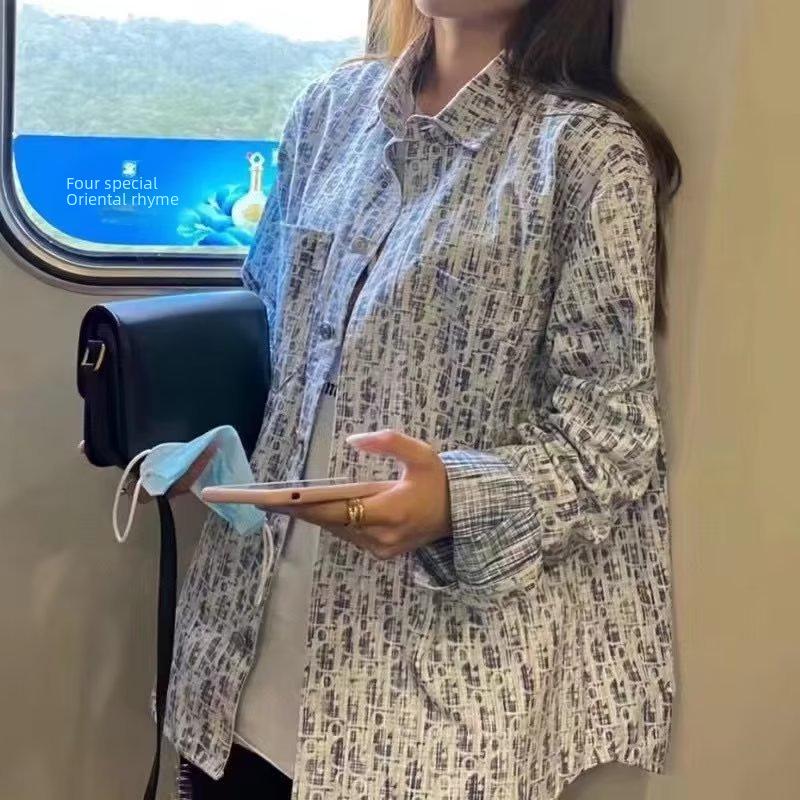 Men's Summer Geometric Print Long-Sleeve Casual Shirt - Trendy Korean Style